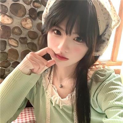 谎知真爱